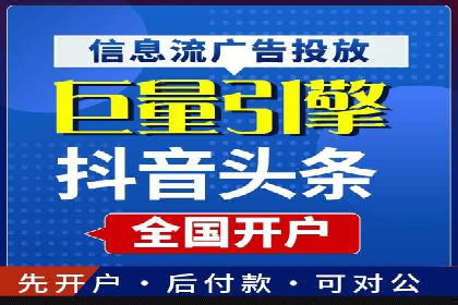 朋友圈信息流深度解析：成功案例背后的策略
